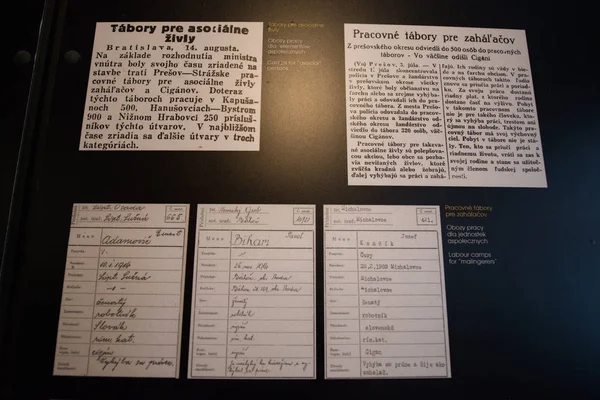 Oswiecim, Polonya-27 Ocak 2014-toplama kampı Auschwitz II 27 Ocak 2014 Oswiecim 'de eski bir Nazi imha kampı. Auschwitz II Avrupa 'nın en büyük Nazi toplama kampı oldu.