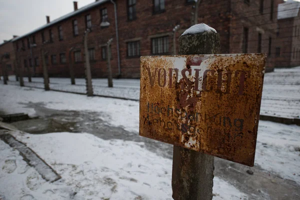 Oswiecim Polen Januar 2014 Ein Ehemaliges Nazi Vernichtungslager Auschwitz Das — Stockfoto