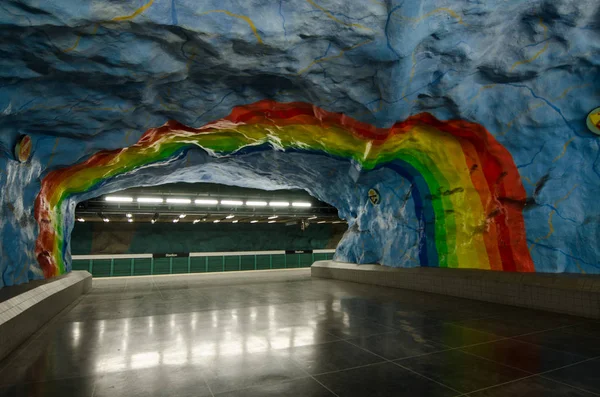 Sweden Circa June 2016 Stadium Metro Station Stockholm — Stock Photo, Image