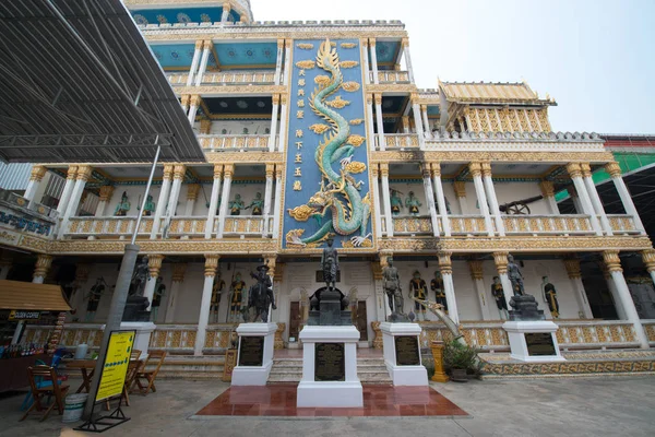 Thailand Circa February 2016 People Buddhist Temple Thailand — Stock Photo, Image