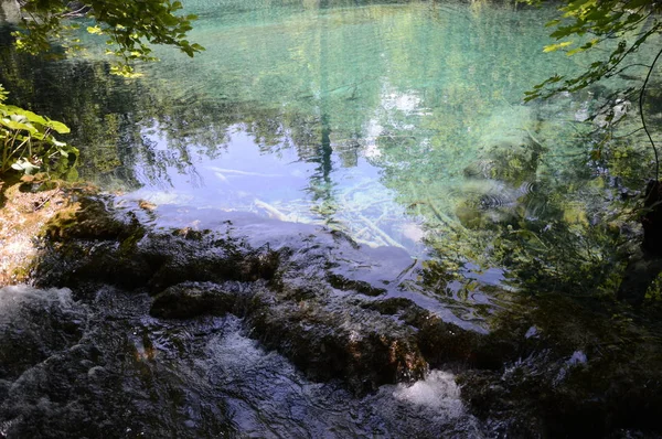Plitvicemeren Nationaal Park Kroatië — Stockfoto