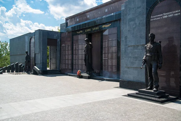 Tiraspol Transnistrie Circa Août 2016 Mémorial Guerre Tiraspol Capitale Transnistrie — Photo