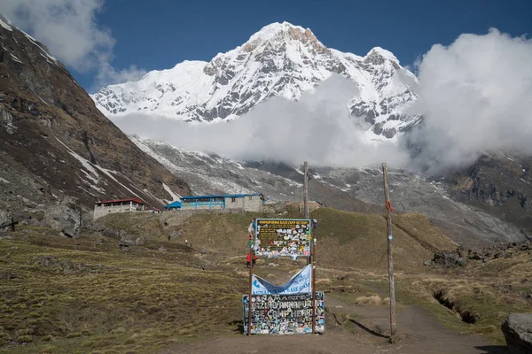 Annapurna Nepál Asi Květen 2017 Základní Tábor Annapurna Nepálu Himalája — Stock fotografie
