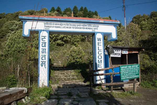 Annapurna Sanctuary Trek Nepal Himalaya — Stockfoto