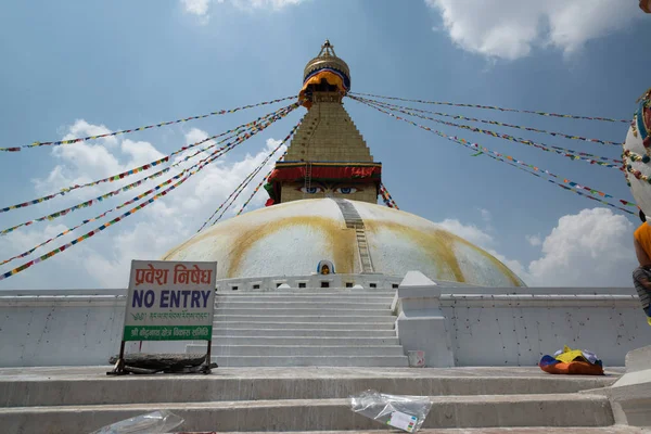 Kathmandu Nepal Circa Mei 2017 Mening Van Swayambhunath Stupa Kathmandu — Stockfoto