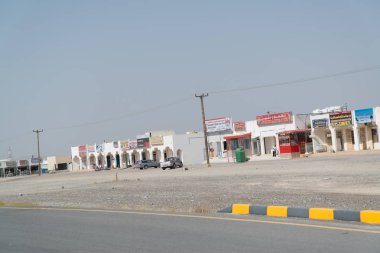 Başkent Muscat yakınlarındaki Çöl ülkesi Umman 'da yer alan binalar