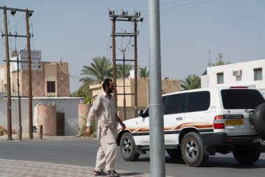 Başkent Muscat yakınlarındaki Çöl ülkesi Umman 'da yer alan binalar