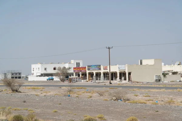 Budovy Nacházející Pouštní Zemi Omán Nedaleko Hlavního Města Muscat — Stock fotografie