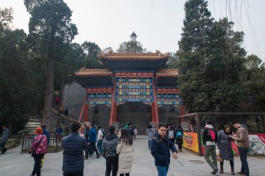 Pekin, Çin - Circa Şubat 2016: Budist White Stupa Dagoba, Beihai Park, Pekin, Çin