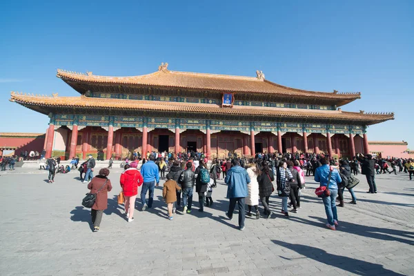 Pekin, Çin - Circa Şubat 2016: Pekin'de Yasak Şehir. Yasak Şehir Çin'de kraliyet sarayı, Bu dünyanın kültürel mirasıdır. 