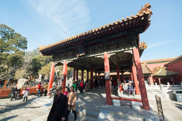 Peking China Circa Februari 2016 Verboden Stad Peking Verboden Stad — Stockfoto