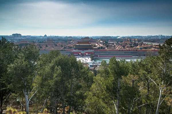 Pékin Chine Vers Février 2016 Vue Aérienne Cité Interdite Pékin — Photo