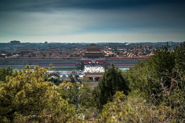 Pékin Chine Vers Février 2016 Vue Aérienne Cité Interdite Pékin — Photo