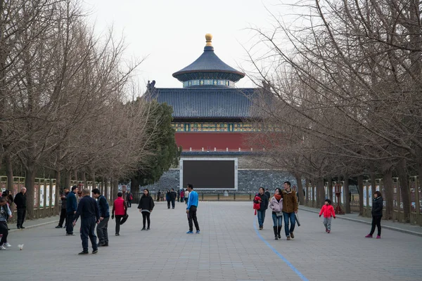 Pekin Chiny Circa Lutego 2016 Temple Heaven Pekinie Chiny — Zdjęcie stockowe
