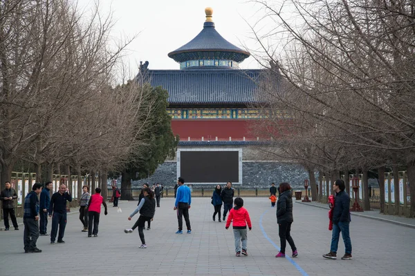 Pekin Chiny Circa Lutego 2016 Temple Heaven Pekinie Chiny — Zdjęcie stockowe