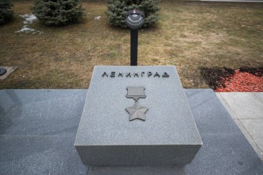 Minsk, Belarus, Şubat 2019: Minsk, Belarus Zafer Meydanı üzerinde şehir Leningrad Anıtı