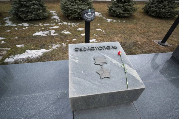 Minsk, Belarus, Şubat 2019: Minsk, Belarus zafer meydanında şehir Sivastopol Anıtı