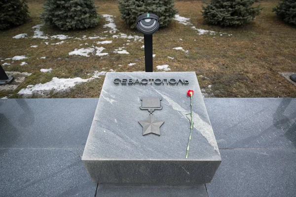 Minsk, Belarus, Şubat 2019: Minsk, Belarus zafer meydanında şehir Sivastopol Anıtı