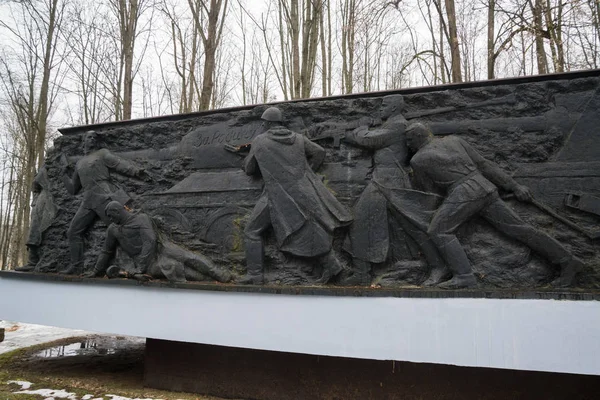 Molodechno Bielorrússia Por Volta Fevereiro 2019 Monumento Soviético Parque Vitória — Fotografia de Stock