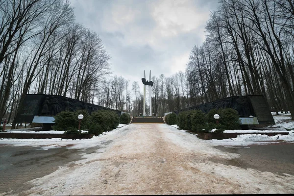 Molodechno Bělorusko Cca Únor 2019 Sovětský Památník Parku Victory Park — Stock fotografie