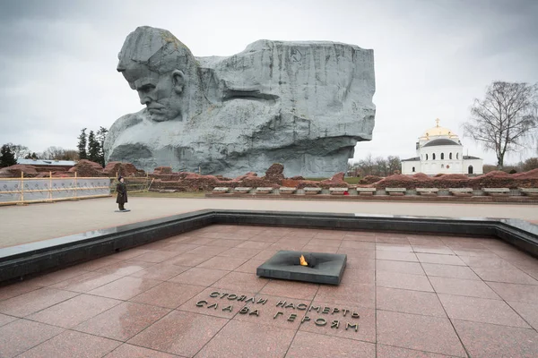 Brest Biélorussie Vers Février 2019 Monument Courage Dans Forteresse Brest — Photo