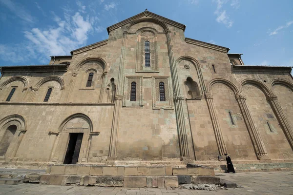 Svetitskhovel Kathedrale Mtskheta Georgien — Stockfoto