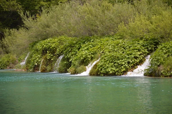 Parque Nacional Los Lagos Plitvice Croacia — Foto de Stock