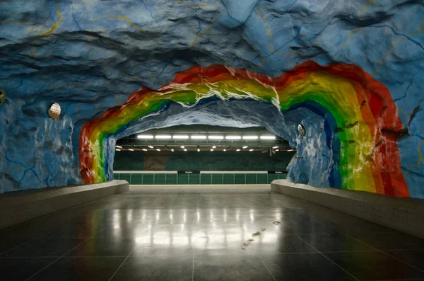 Sweden Circa June 2016 Stadium Metro Station Stockholm — Stock Photo, Image