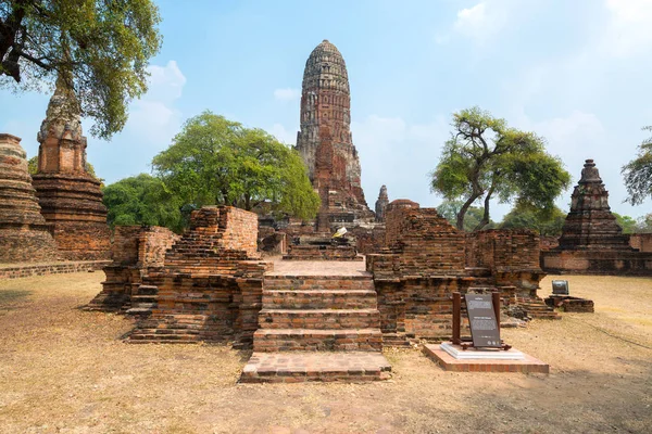 Wat Ratchaburana Tapınağı, Ayutthaya, Tayland