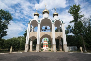 Tiraspol, Transnistria - Çerkezağustos 2016:Pridnestrovian Moldavya Cumhuriyeti