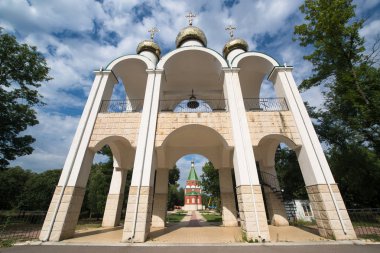 Tiraspol, Transnistria - Çerkezağustos 2016:Pridnestrovian Moldavya Cumhuriyeti