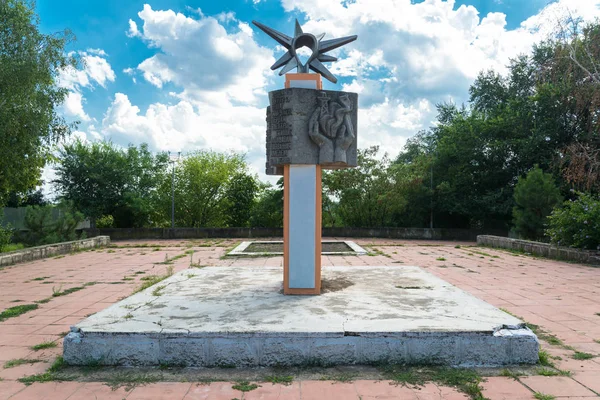 Tiraspol Transnistrien August 2016 Denkmal Des Ersten Moldawischen Kraftwerks Tiraspol — Stockfoto