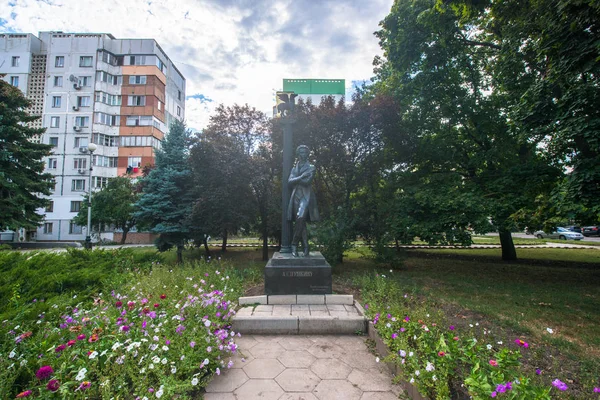 Tiraspol Transnistria Circa Agosto 2016 República Moldávia Pridnestroviana — Fotografia de Stock