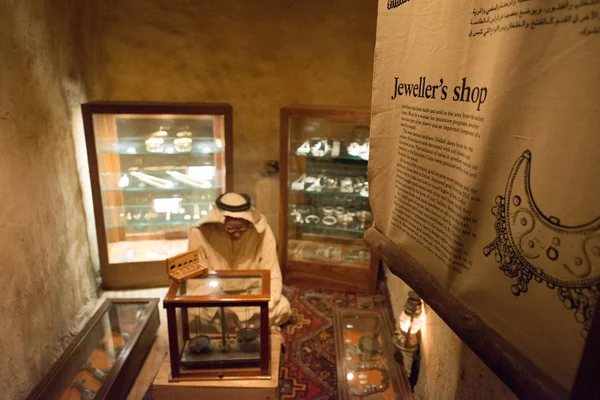 Dubai Juni 2014 Historisch Museum Dubai — Stockfoto