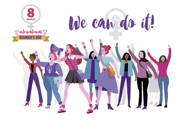 Çalışan Kadınlar Gün Vektör Afiş Yapabiliriz Kadın Güçlendirme Kavramı Protesto — Stok Vektör