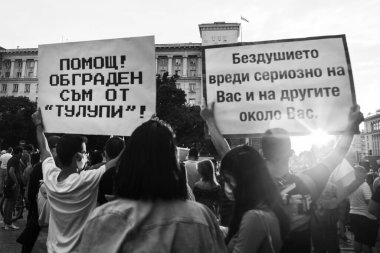 15.07.2020 Sofia Bulgaria. Anti-Government Protests Against Corruption Intensify Across Bulgaria clipart