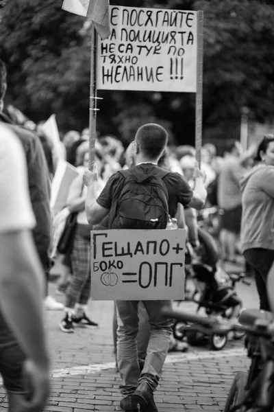 2020 Sofia Bulgarien Statliga Protester Mot Korruption Intensifieras Hela Bulgarien — Stockfoto