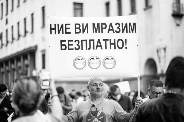 2020 Július Szófia Bulgária Kormányellenes Tiltakozások Korrupció Ellen Bulgáriában — Stock Fotó