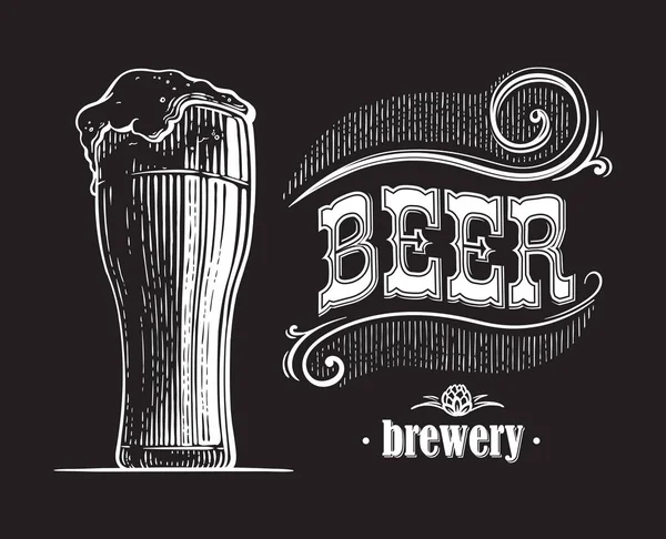 Ποτήρι μπύρας γεμάτη με μπίρα. Εκλεκτής ποιότητας διάνυσμα χαρακτική σκίτσο εικόνα για το web, αφίσα, πρόσκληση σε πάρτι. Χέρι συρμένο σχεδιαστικό στοιχείο απομονωμένες — Διανυσματικό Αρχείο