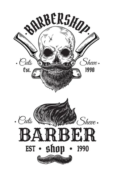 Набір старовинних перукарських емблем етикетки значки логотипи черепа волосся. Ізольовані на білому тлі . — стоковий вектор