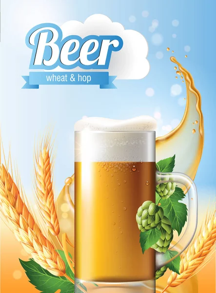 Modello di poster per birra bianca classica design del pacchetto pubblicitario. Coppa di vetro vettoriale con birra — Vettoriale Stock