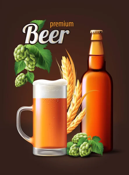 Öl Affisch mall för klassisk vit öl annons förpackning design. Vektor glasflaska och kopp med öl — Stock vektor