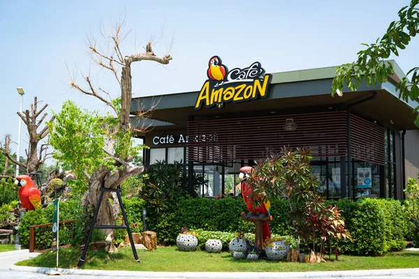 Buriram Thailandia Ott 2018 Caffè Amazon Coffee Shop Con Sfondo — Foto Stock