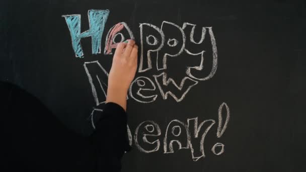 Křídy, kreslení šťastný nový rok — Stock video