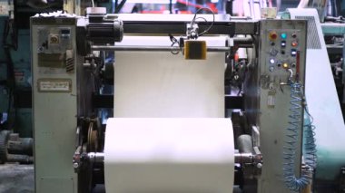 Gazete Basımevi Yazdırma işleminde