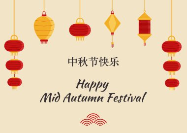 Sonbahar ortası festival illüstrasyonunda kırmızı ve sarı fenerler. Çin dekorasyon unsurları. Altında 