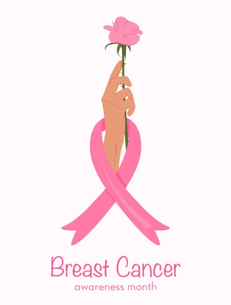 Póster del Mes de Concientización sobre el Cáncer de Mama. Volante para propaganda de octubre contra el desasosiego femenino. Cartel rosa con una mano sosteniendo rosa y cinta simbólica. Ilustración vectorial. — Vector de stock