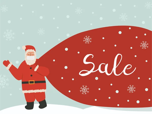 Santa bär ansiktsmask med en stor röd presentpåse leverera alla presenter. Begreppet nyår och jul försäljning. Banner för julrabatter och vintersemester efter pandemi. Vektorillustration. — Stock vektor