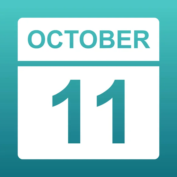 11 жовтня. Білий календар на кольоровому фоні. День у календарі. Одинадцятого жовтня. Ілюстрація . — стокове фото