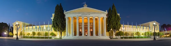 Sala Zappeion Iluminada Por Tarde Atenas Grecia —  Fotos de Stock